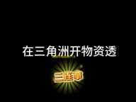 畅读书城免费V5.8.5 人气热度：20℃